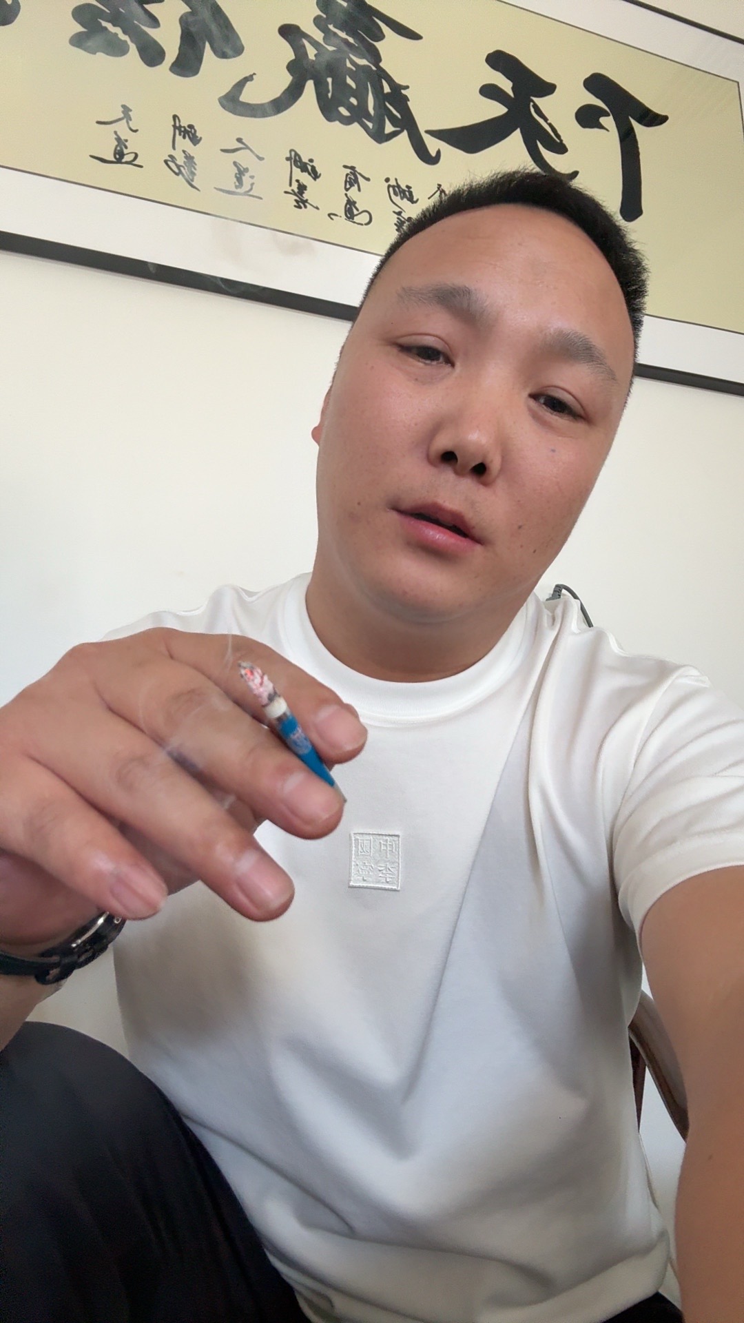 亚历山大，但是总会好滴加油👏