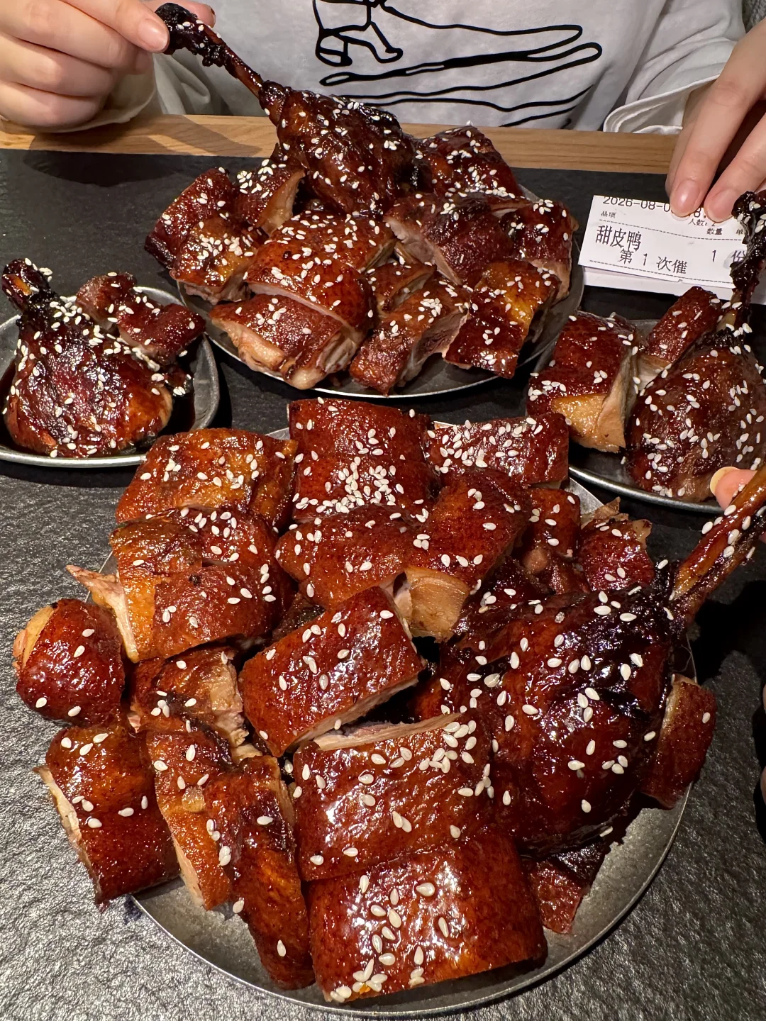 杭州终于有了！！甜皮鸭严父！！