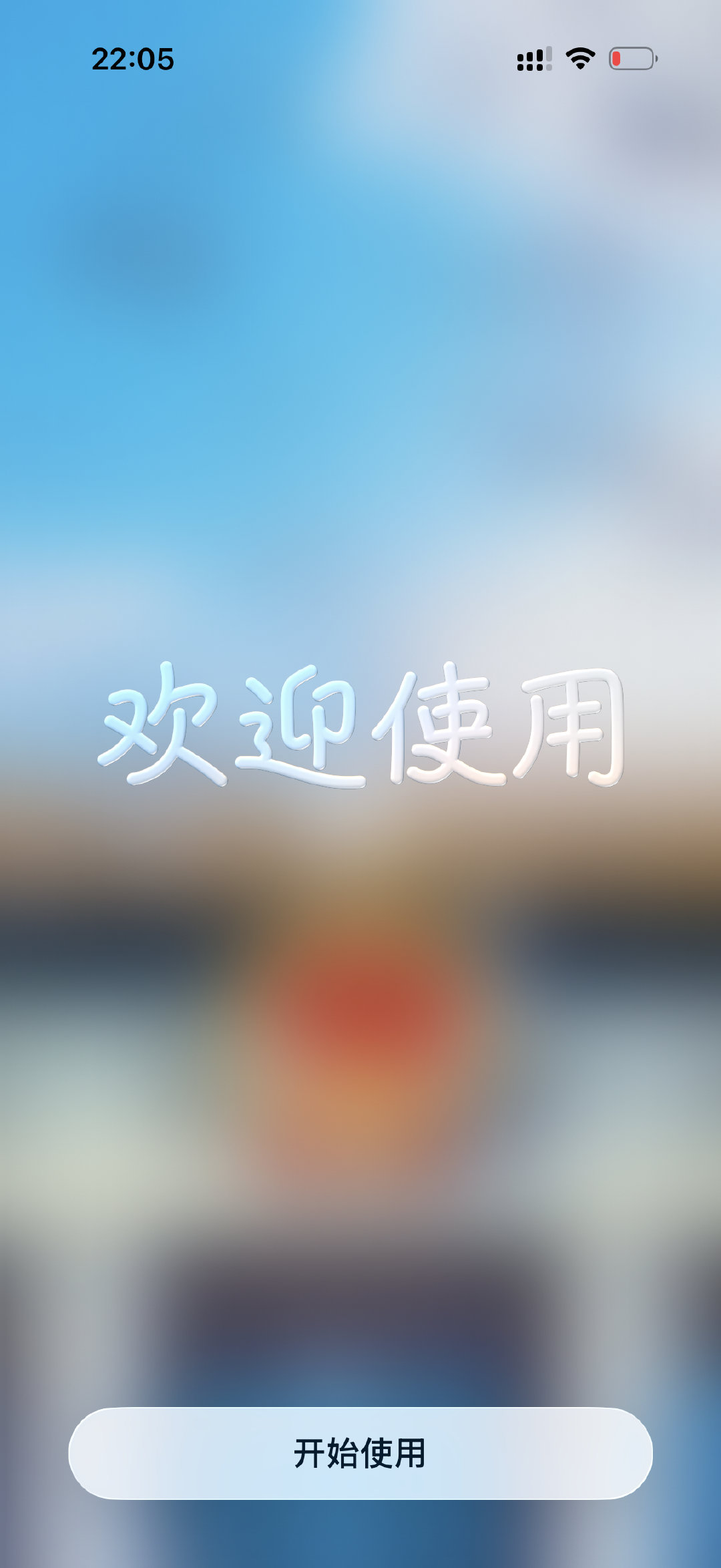 #苹果回应iPhone18Pro破发# 苹果这次回应也挺实在，没找借口。其实想想，和上一代差别真不大，外观没大改，功能也没啥惊喜，大家换机欲望自然低。首发加价黄牛炒，现在破发就是市场正常反应，早买早享受，晚买等降价，心态放平就好咯。 ​