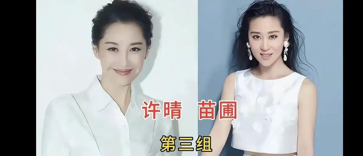 内娱撞脸最残酷的真相，从来不是两个人长得多像，而是一个成了顶流，另一个却慢慢没戏拍了。
当年白百何和王珞丹撞得有多厉害？两人轮廓和戏路几乎重叠，王珞丹成名更早，但白百何凭着小妞电影硬生生杀出一条大路，直接改写了生态。
还有童瑶，刚出道那会儿走到哪儿都被贴上“小章子怡”的标签。顶着别人的影子熬了那