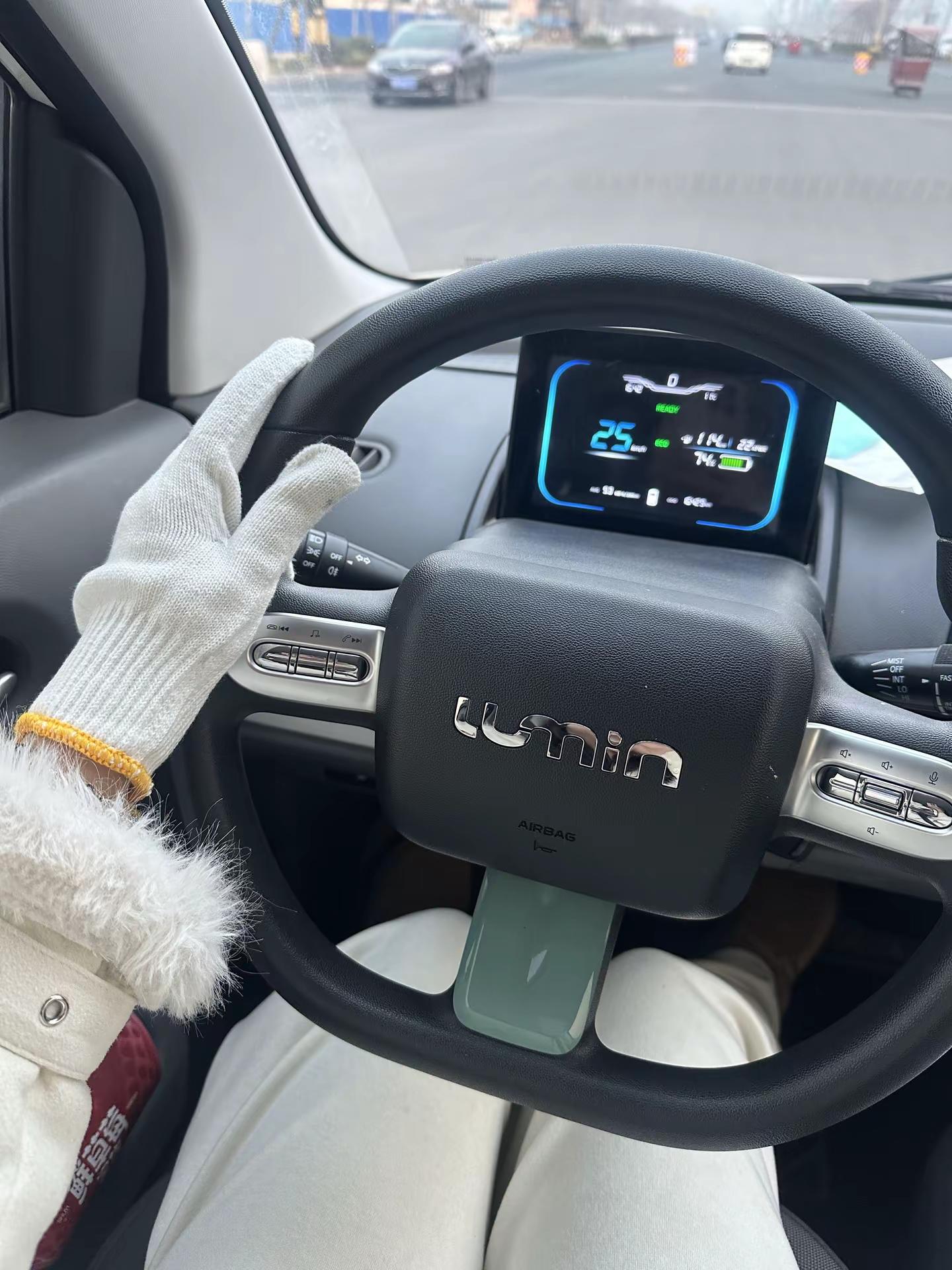 算了，跟你们那些有方向盘加热的讲不明白