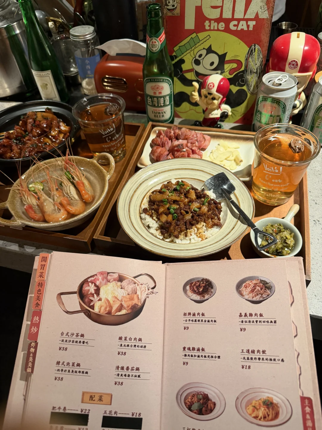 在成都很适合两个人去吃的。。。。。。