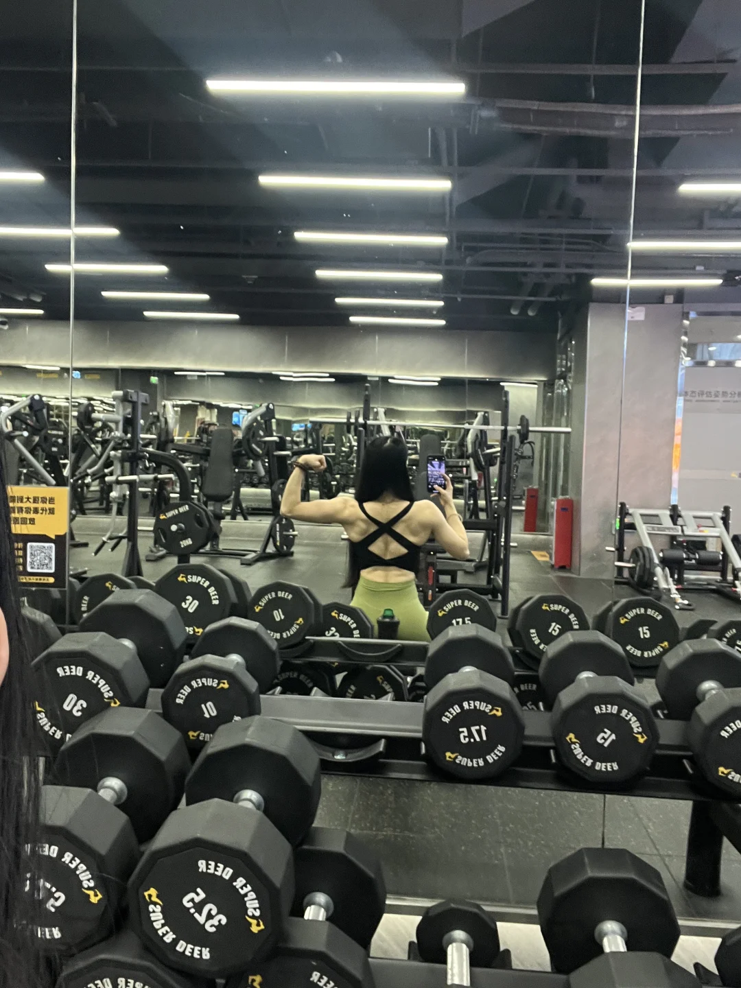 我真的好爱练背啊啊啊啊啊啊啊