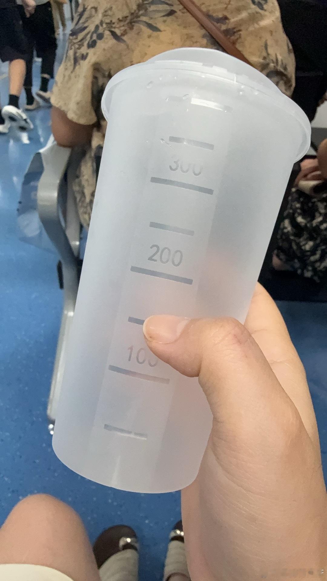 不是[握手][握手] 原来测胰岛素抵抗要喝那么大一杯葡萄糖水的哇[捂嘴...