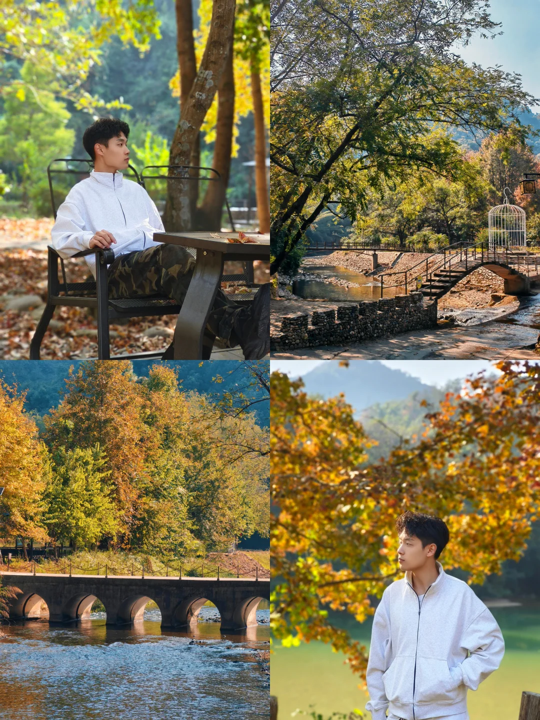 岭南版“阿勒泰”🍁广东宝藏赏秋天花板