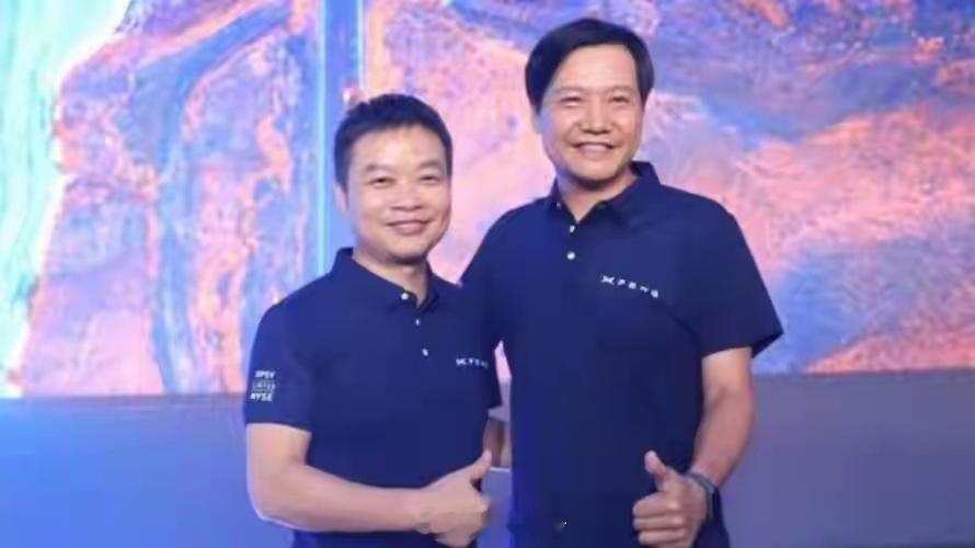       小米YU7 GT交付现场，雷军当众“吐槽”：五年前压根没...