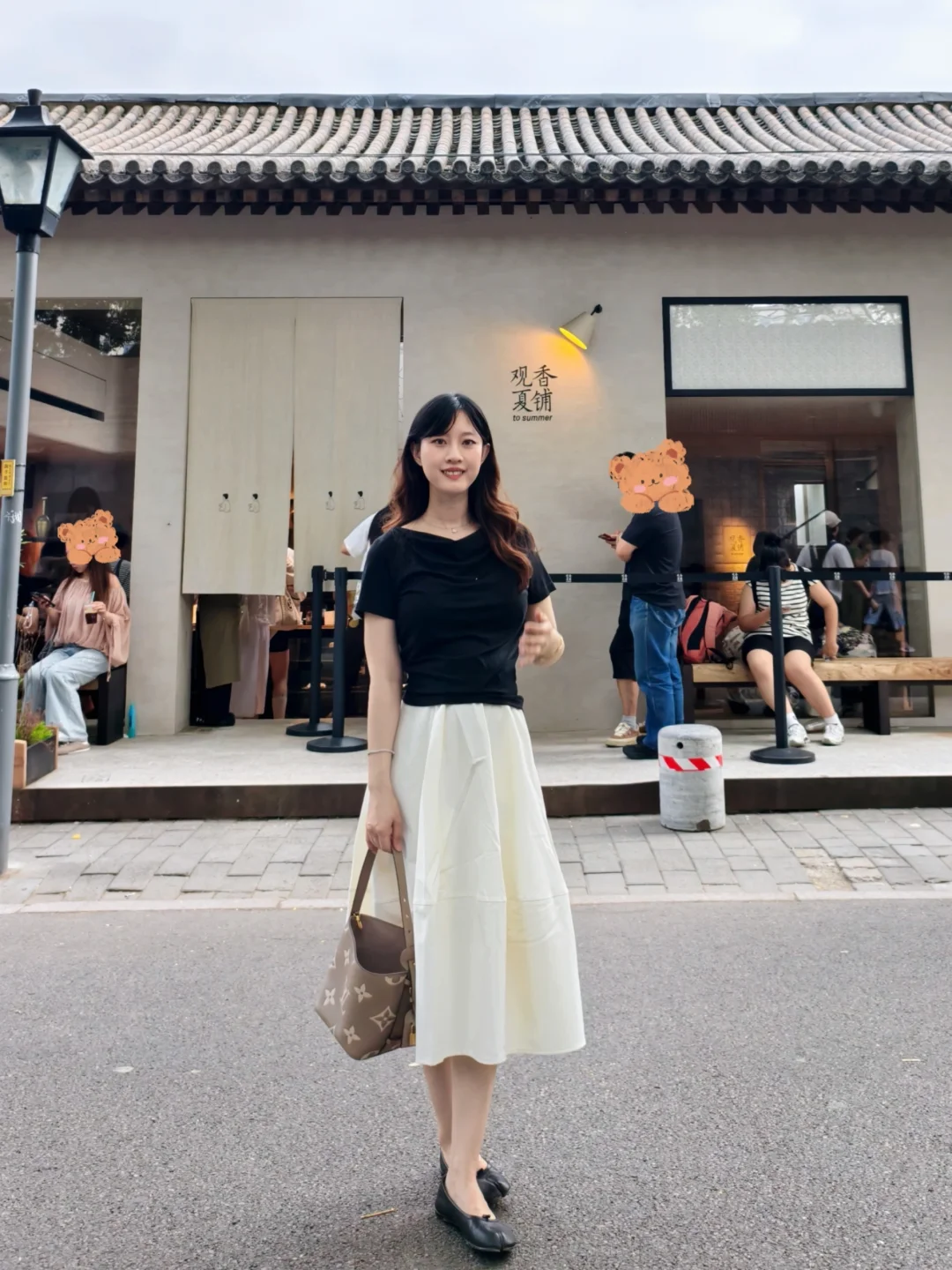 国子监Citywalk
