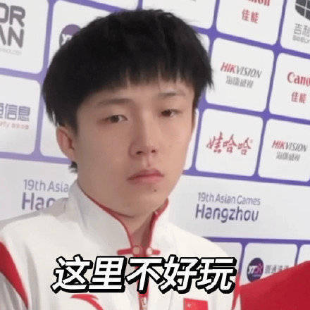 宝宝上封闭式幼儿园了，从今天开始翘首以盼[捂嘴哭]
头头在幼儿园要把身体养好好，健健康康最重要，饿了就吃，累了及时休息，哪里不舒服了就立刻大声说[抱一抱]，要记得头头妈们都很爱很想很惦记宝宝🥺🤲🏻，等宝宝回家🫳🏻🫳🏻🫳🏻😚 ​