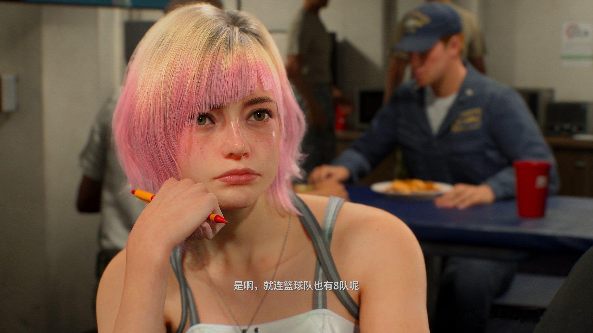 粉毛萌妹 ​