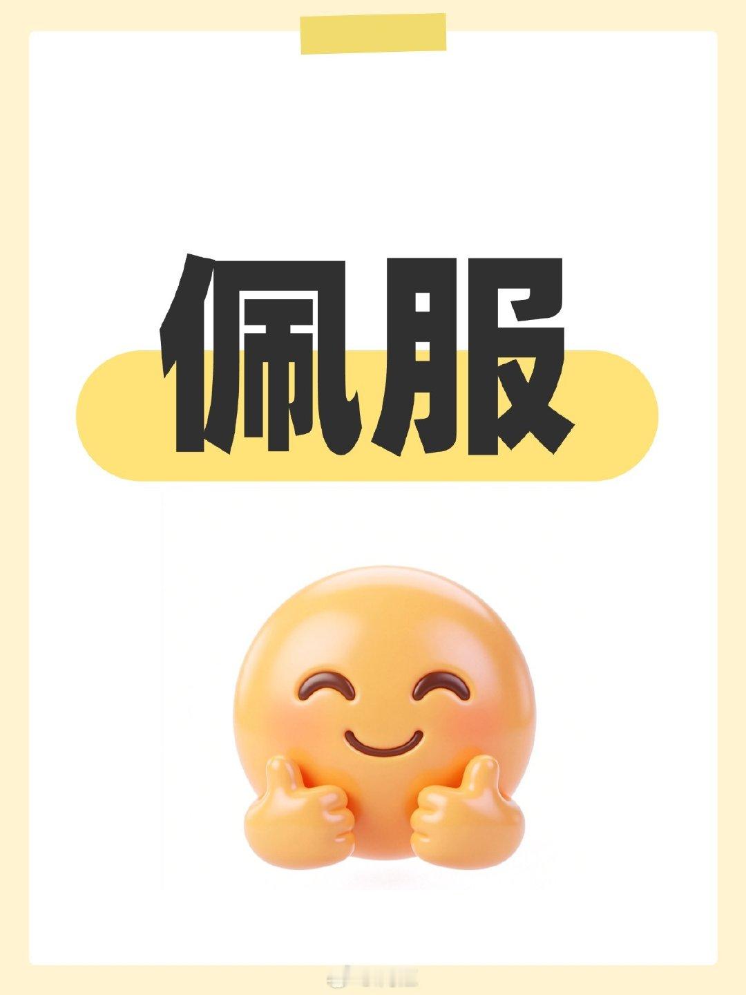 【#62岁阿姨撸铁10年一身健美肌肉#】#62岁阿姨抓举28公斤一气呵成#太厉害了吧 ​