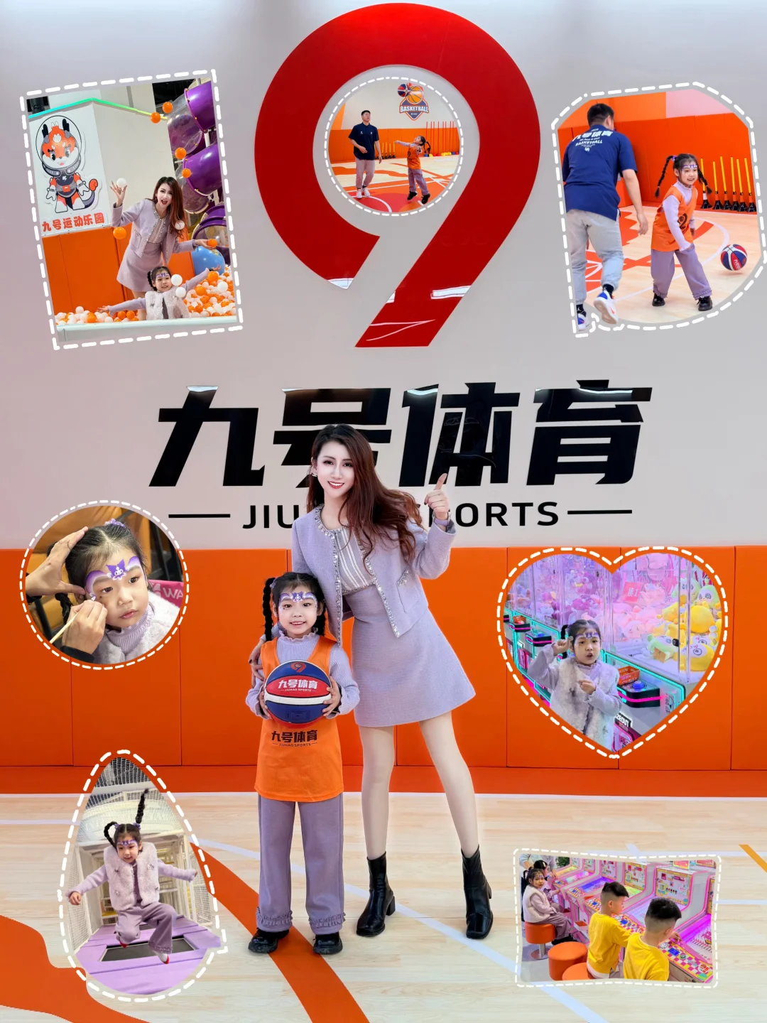 武清Citywalk新发现‼️一站式放电+充电⚡️