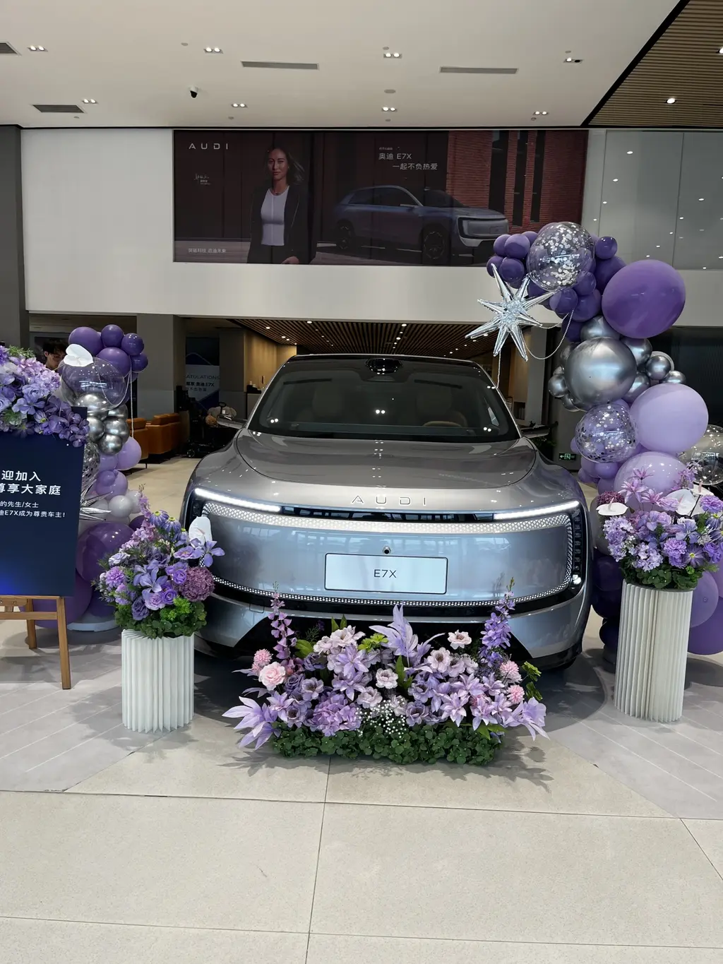 试驾奥迪新电车，属实给我整惊了
