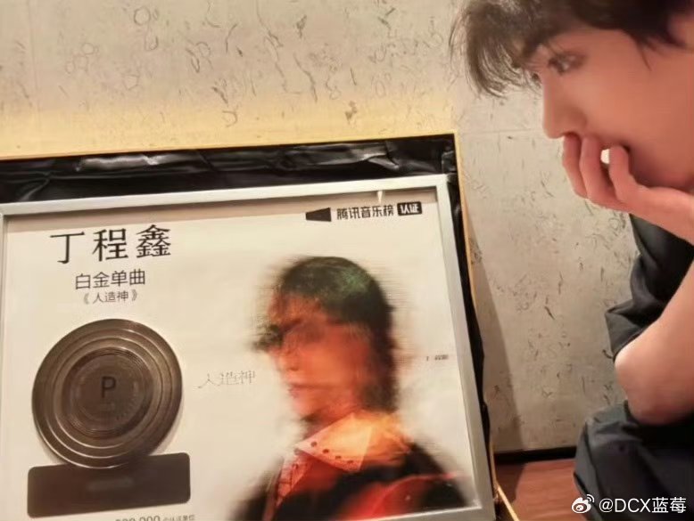 #丁程鑫[超话]# 超级好的哥哥 ​
