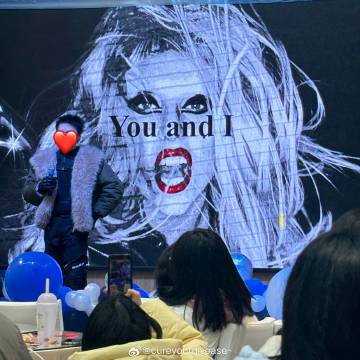 年会封神时刻。。。