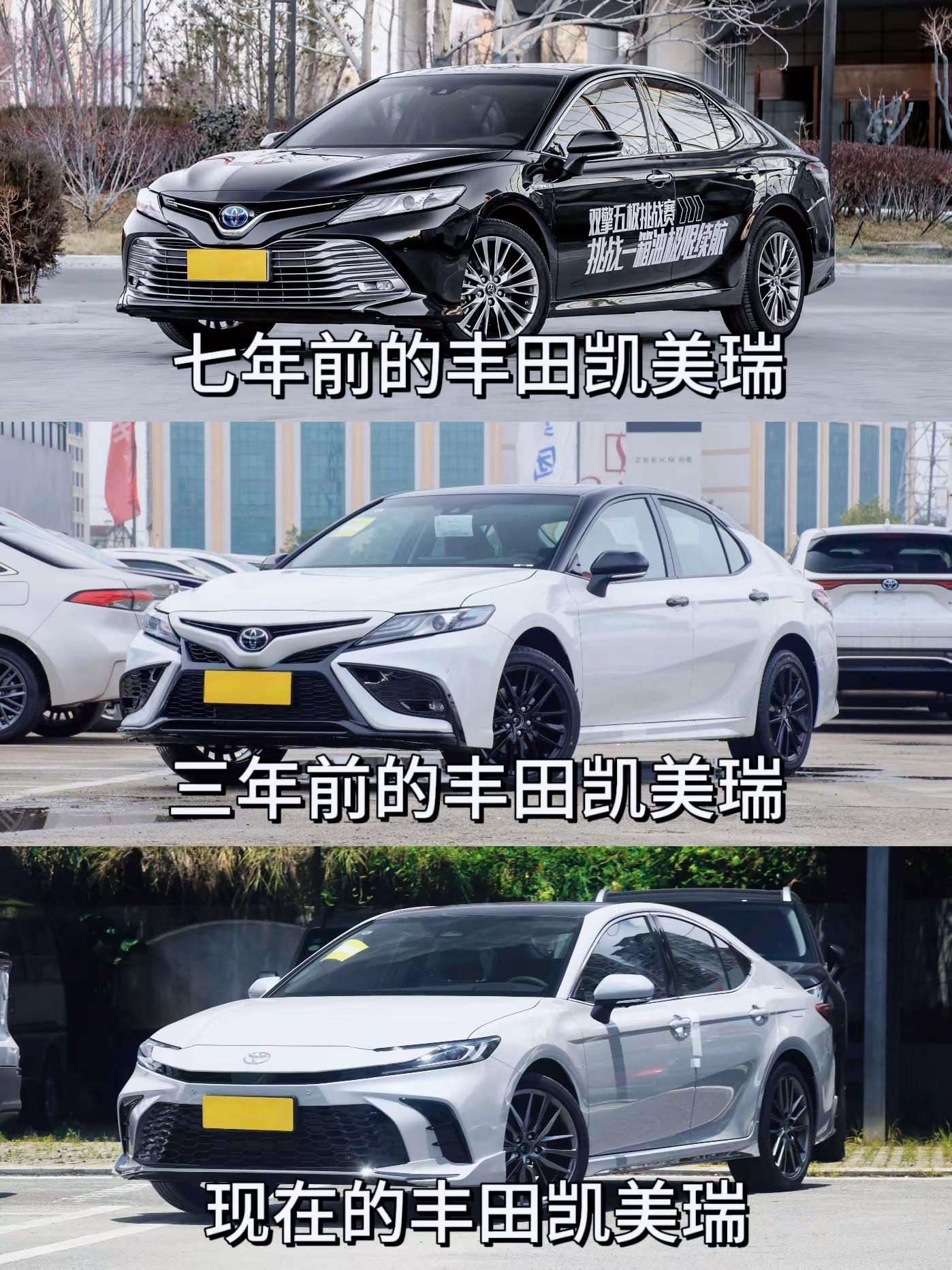 新款凯美瑞运动版的看着还行丰田凯美瑞 日系车的标杆