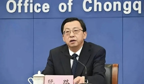 原重庆市金融委员会副主任阮路对抗组织审查