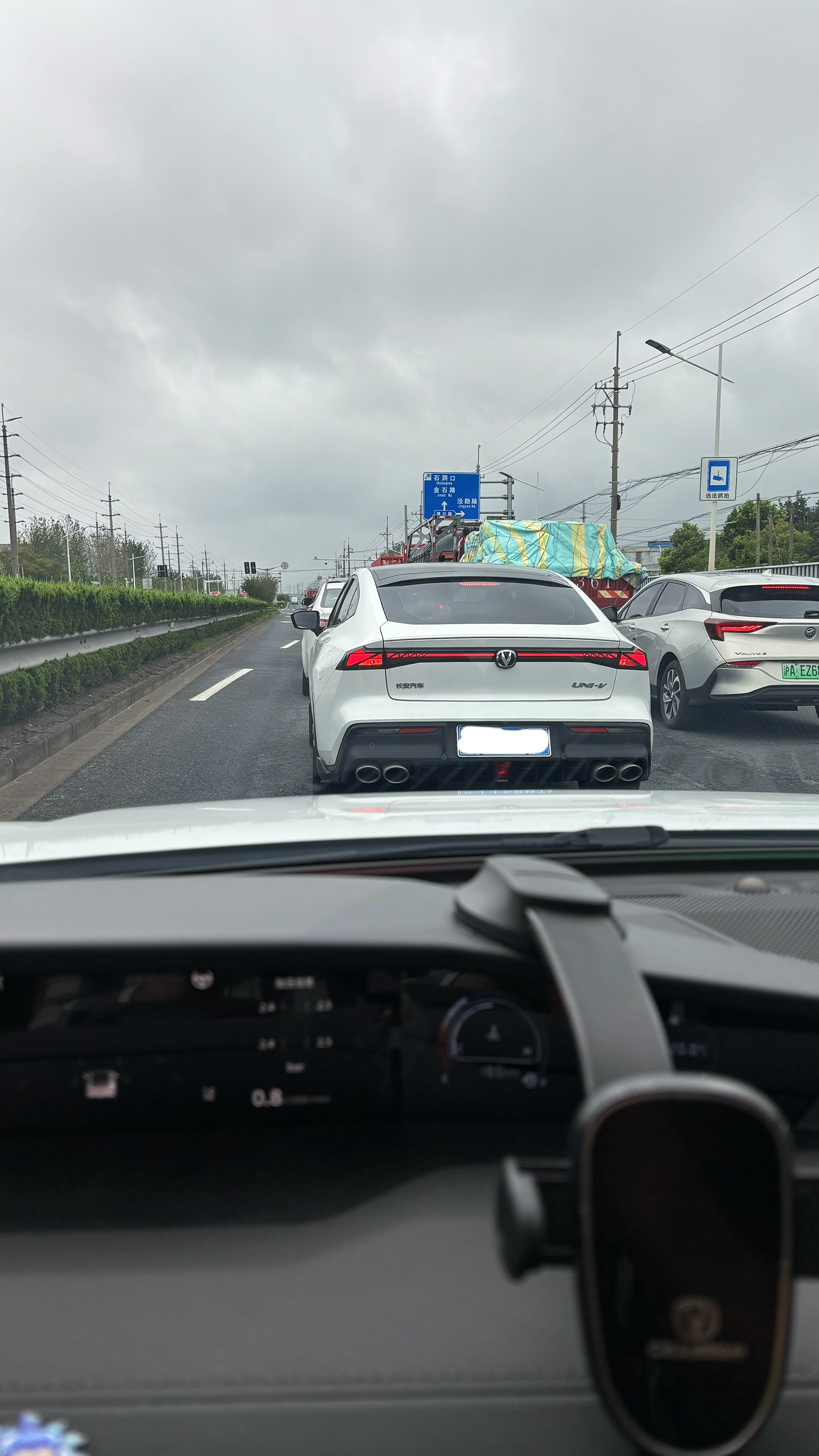 看见我当初提车时感受和心情，univ值得入手#长安univ #univ #长安汽车