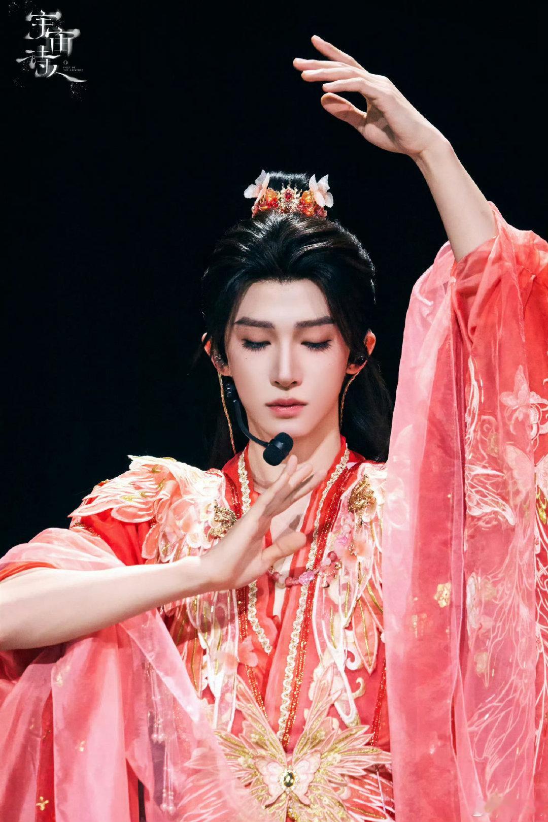 #刘宇2026宇宙诗人巡演# ly#北京演唱会# 
还有星河可以寄望，还有宇宙浪漫不止。刘宇
​