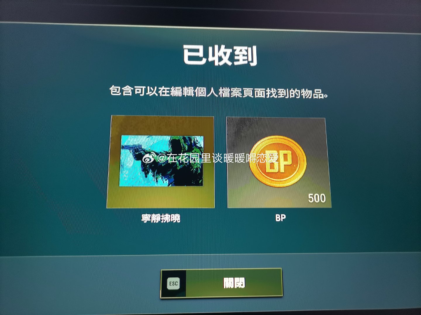 纠结半天，还是弄了一盘炸洋芋，好屌丝[奥特曼] ​
