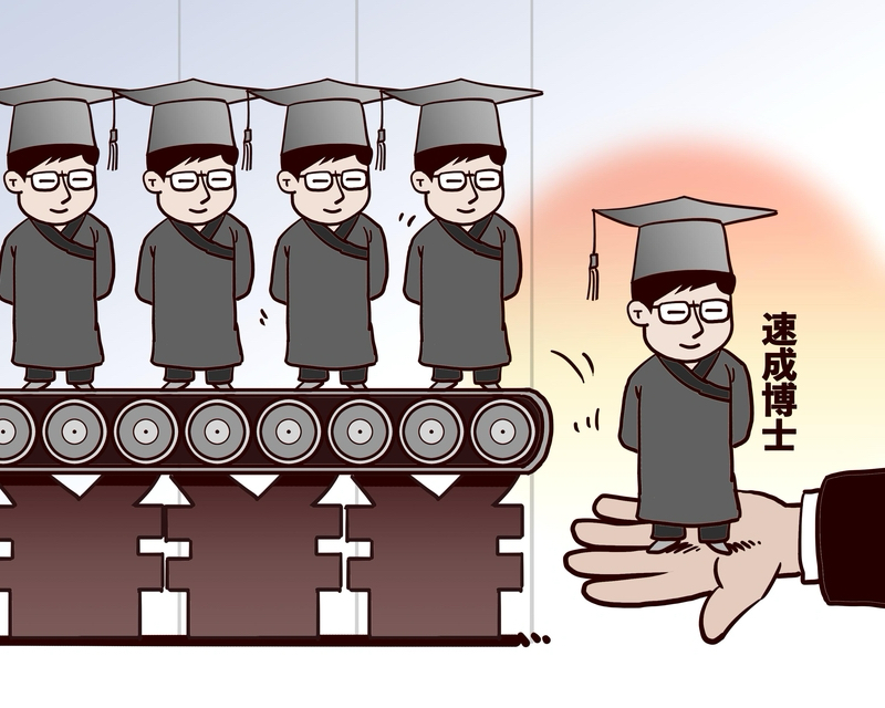 32岁女博士退婚一事，撕开了不少父母催婚执念的口子。就如青青岛论坛上那...