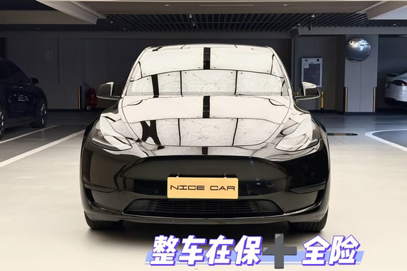 23款特斯拉Model Y 后驱版｜极品一手双S级好车✅   💰14
最新款Model Y、AMD芯片高配机、带查博士双S认证，车况直接拉满！
📅上牌：2023‑06
🚗里程：8万公里
🔋60kWh磷酸铁锂电池｜CLTC续航594km
⚙️搭载AMD娱乐系统硬件
流畅度远超Intel老芯片，车机丝滑不卡顿！
💎车况亮点
一手私家精品车
查博士双S级认证车况
带全年齐全保险、到手直接零顾虑开
满电表显410km，真实正常使用衰减
新款铁锂电池耐用、稳定、省心
AMD高配车机，日常导航、听歌、玩机体验极佳
家用、代步、高速通勤全能SUV
23年新款车龄年轻、无任何事故瑕疵
带权威第三方检测报告，买车不踩坑
性价比超高的一台新款Model Y🔥
#特斯拉modely #二手modely #23款modely #新能源二手车 #精品二手车
