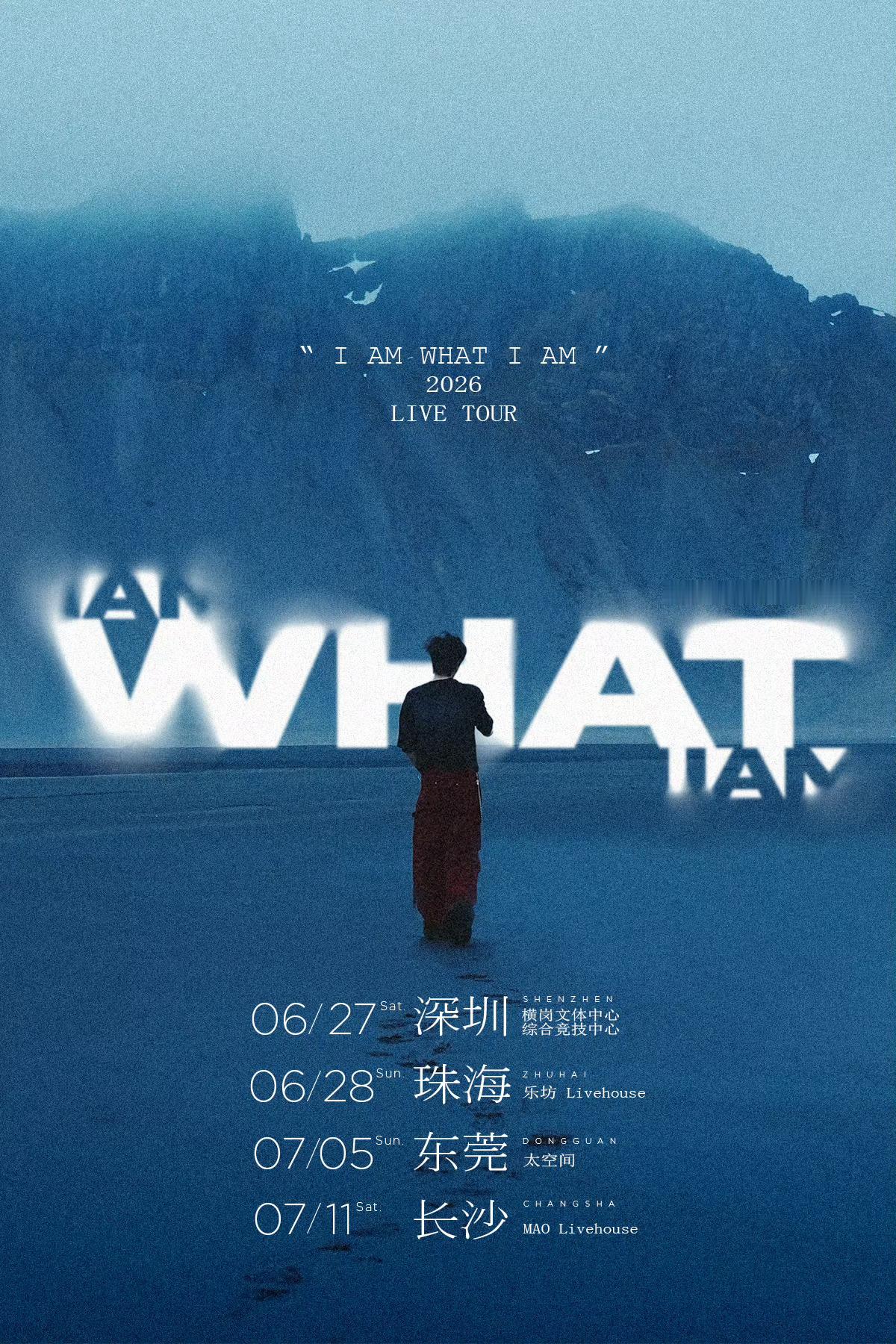 队长YoungCaptain   𝟐𝟎𝟐𝟔 𝐋𝐈𝐕𝐄 ...