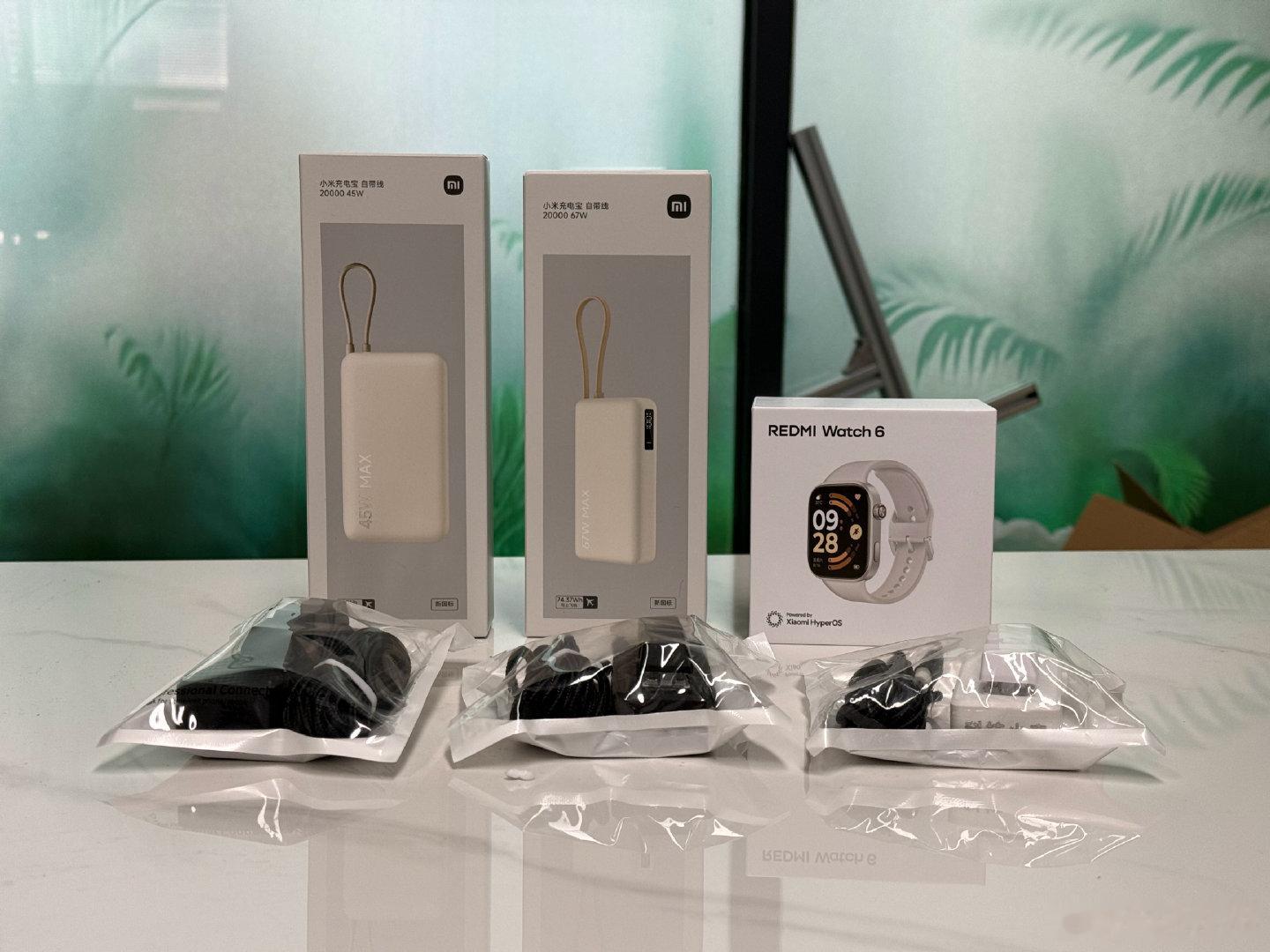 节前寄出一波抽奖奖品🎁 ​