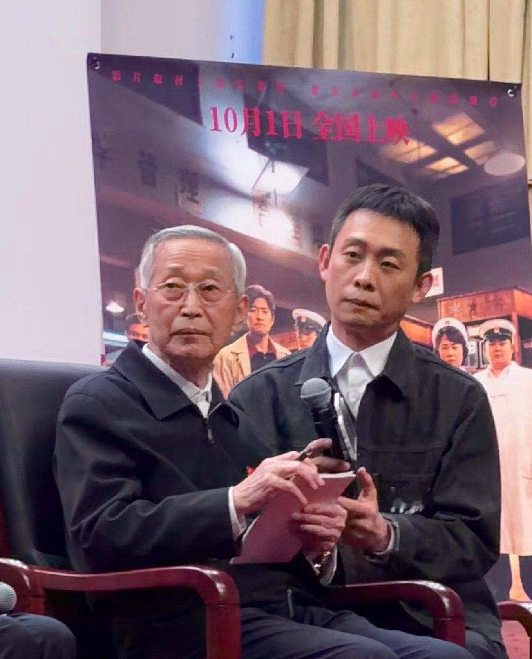 这张好看 ​