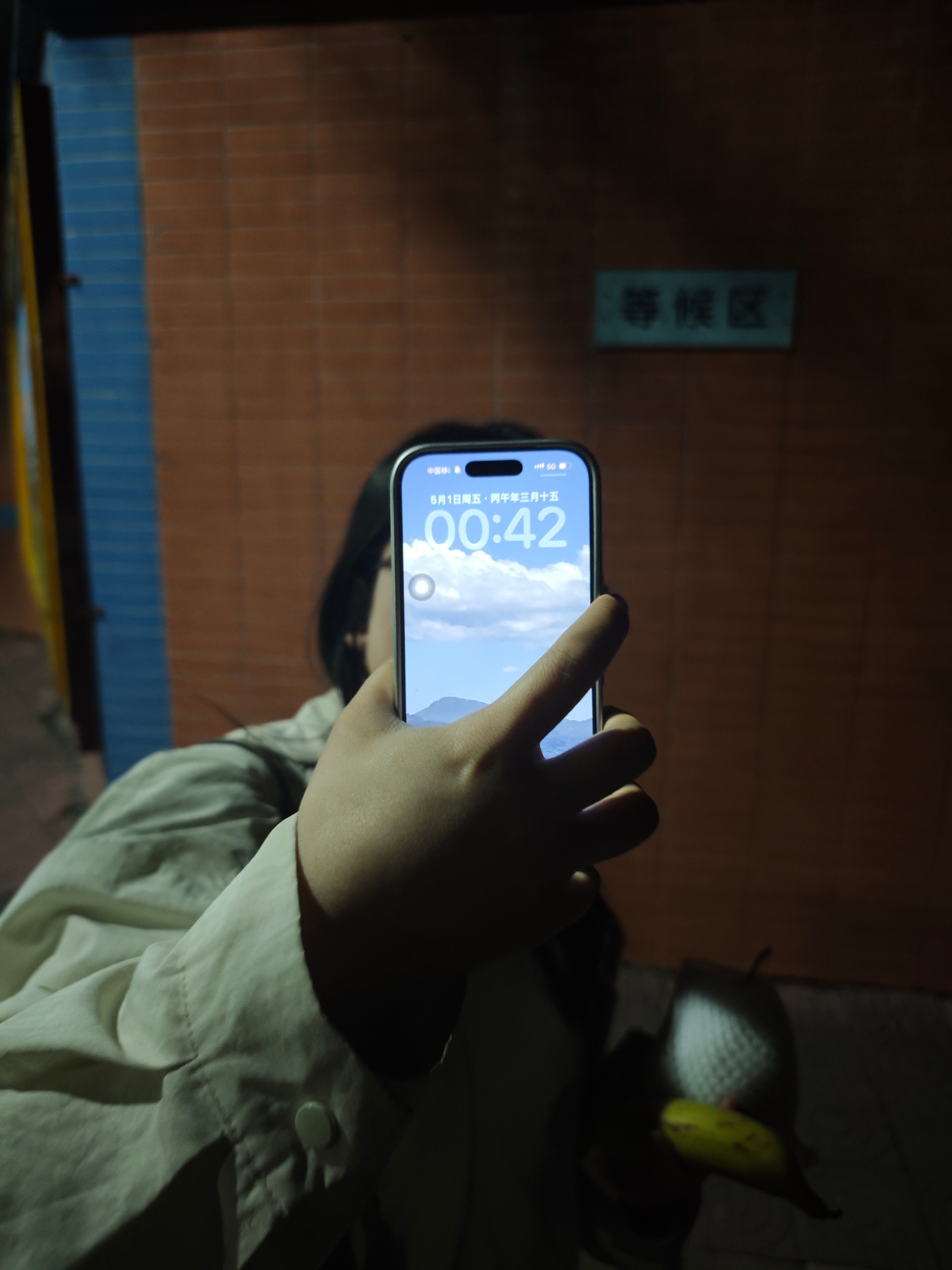 5026.05.01终于到五一5天假期，小孩要改卷等到结束12点40分...