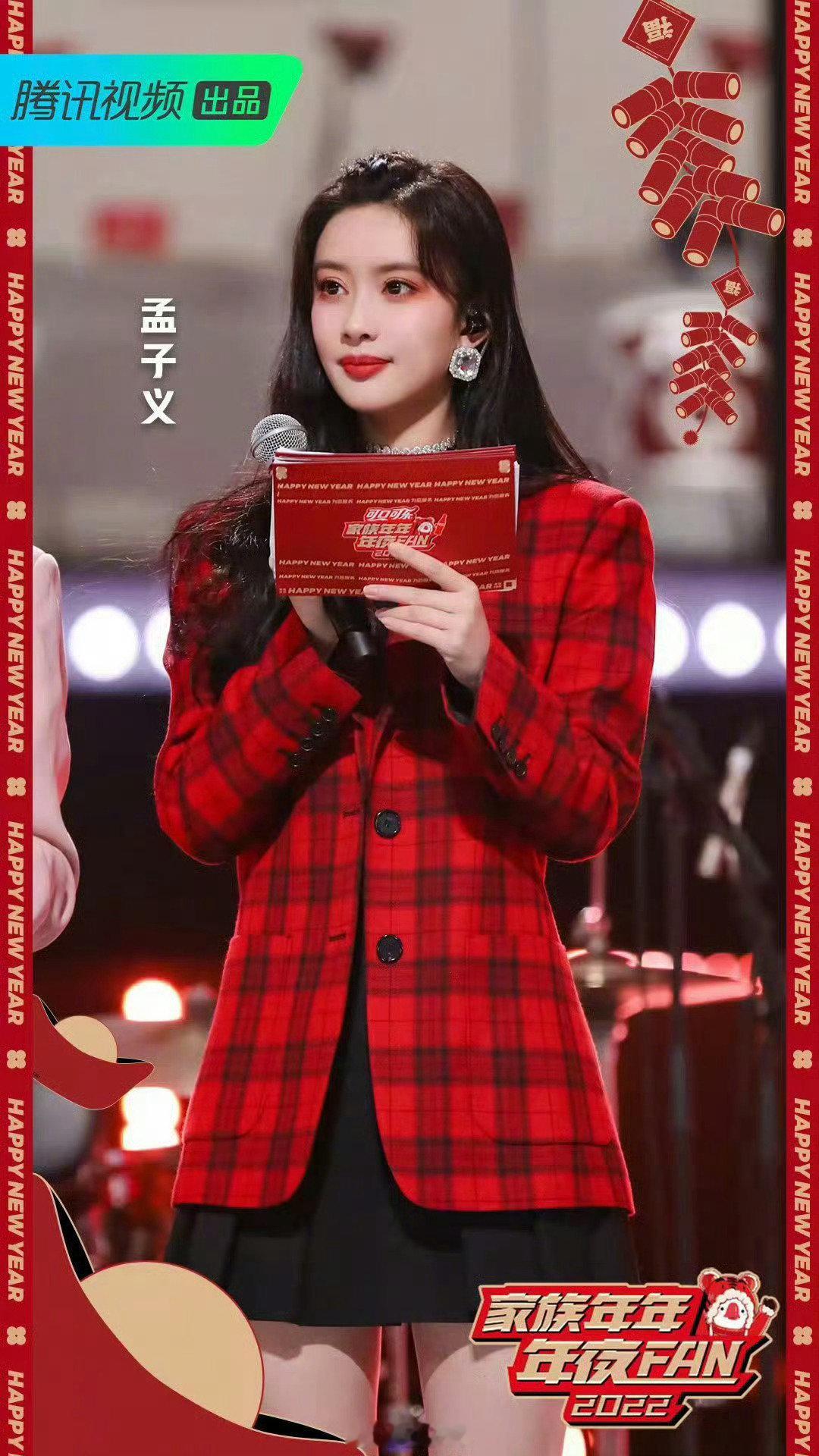 保存完毕

血染大青山 镜花缘之女儿国 送一百位女孩回家 一往无前的蓝 平行时空遇见你 跃上高阶职场 年年有fun 天天向上 星月对话 ​