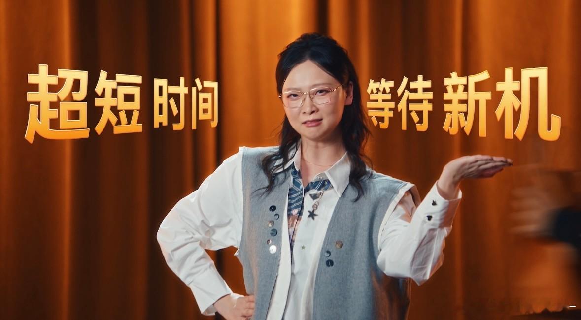 #谁懂这次换手机的含金量#换新机不想无终止的等待？ iPhone 18 系列新机邪修 下 单 方式来了！
9月12日20点起上tb⚡go SOU【抢占先机】，下周五8点发售后最快18分钟送达！自用省心，送礼更是排面拉满！yu/shou期下🥚还能升 级 悦 享 SVIP，更可抽最 高1800 元 quan包！再也不用熬日子苦等，骑手来敲 ​