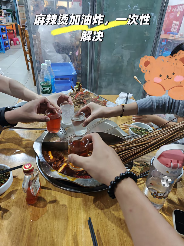 理想one带我在乐山遥看峨眉山金顶