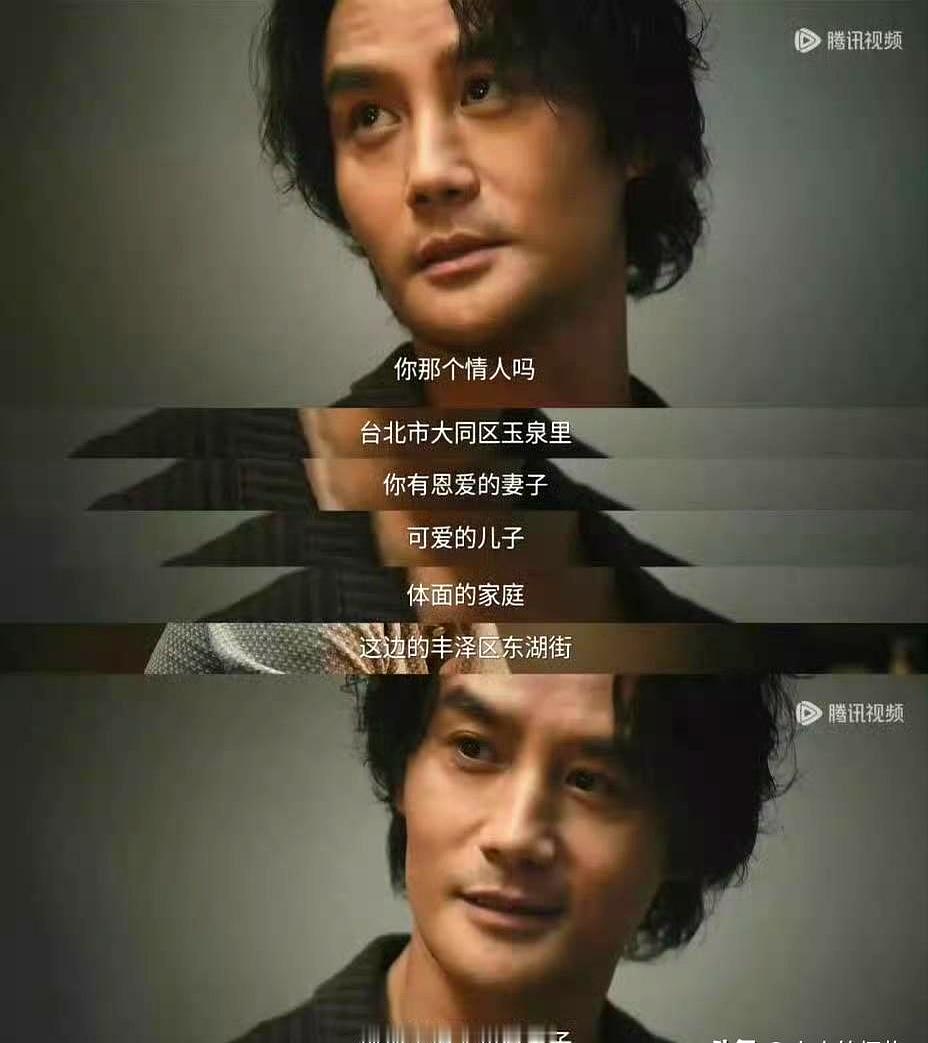 国安剧《交锋》开局直接把尺度拉满，吴越饰演的双面间谍蒋在珍，前一秒刚准备功成身退，下一秒就在逃亡航班上被下药毒杀，第一集就干脆利落地领了盒饭
 

这剧情看得人头皮发麻，开篇直接拿当年的敏感言论做引子，整整40集居然一刀未剪全播了。剧中那句“任何一个职业都可以不干，但是间谍不行”直接撕开了这个行当最