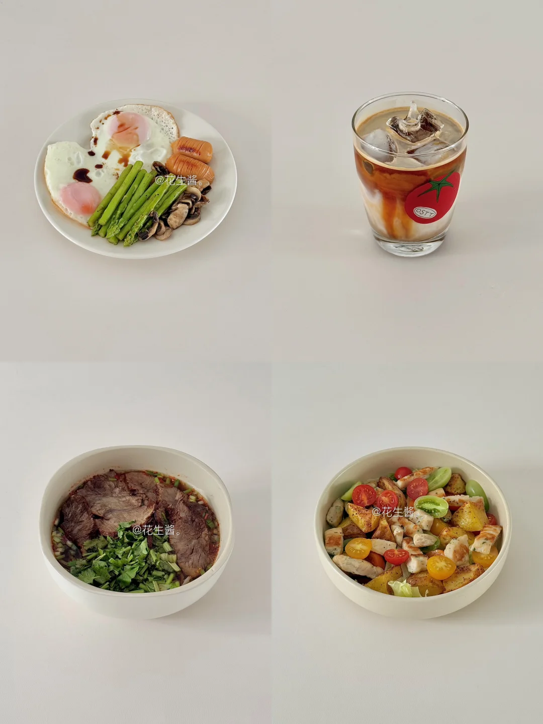 生活化减脂一天吃什么🥣