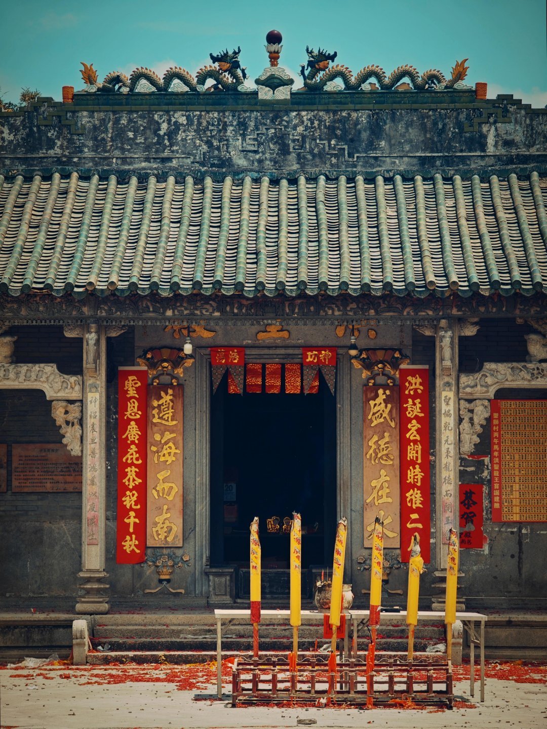 中山｜圣狮村｜古村栖水，一方佳境  圣狮村坐落于中山市沙溪镇西北部，北...