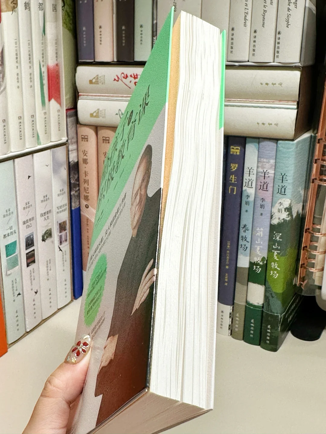 给孩子最好的礼物，是真正的尊重和合宜的爱