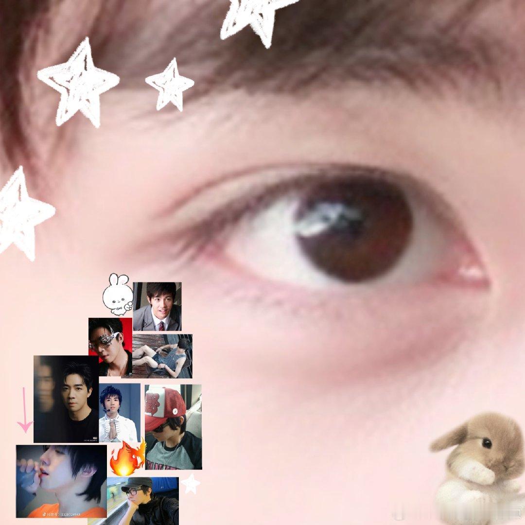 #俞灏明[超话]#做了个头像嘻嘻
拿吱~ ​