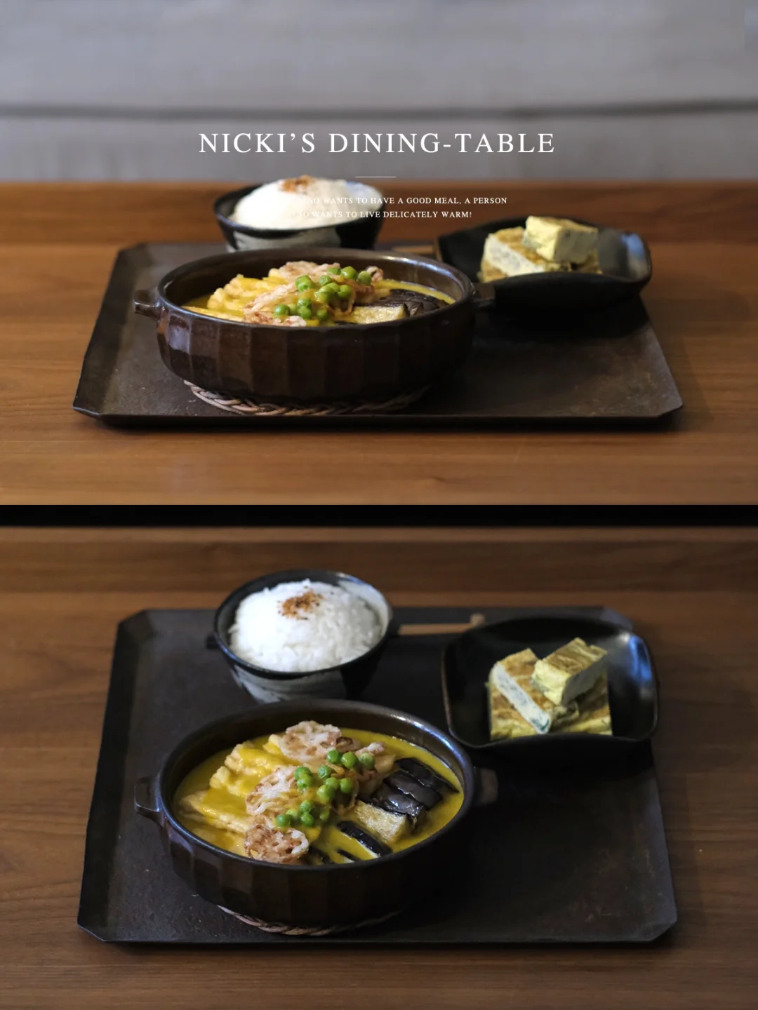 一人食｜改良版的日式家庭料理