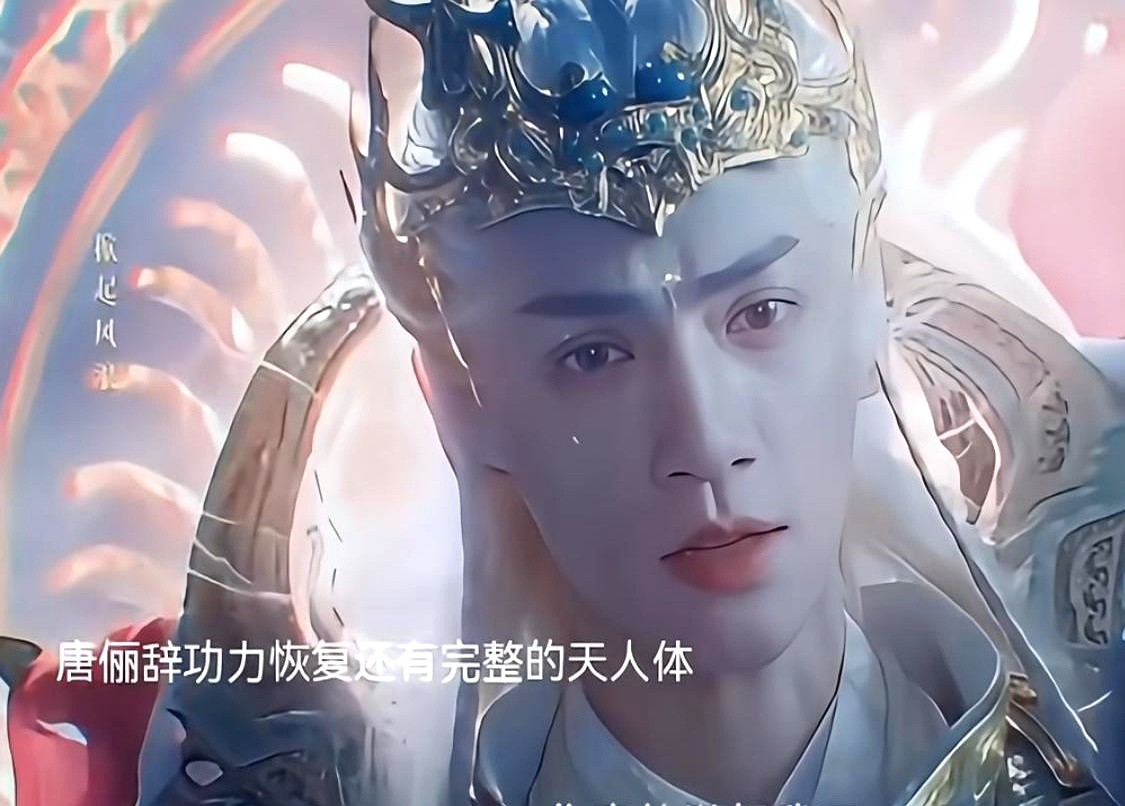 最近谁在吐槽鬼牡丹“玻璃心”？注入点人类情感就原地炸开花？  但吐槽归...