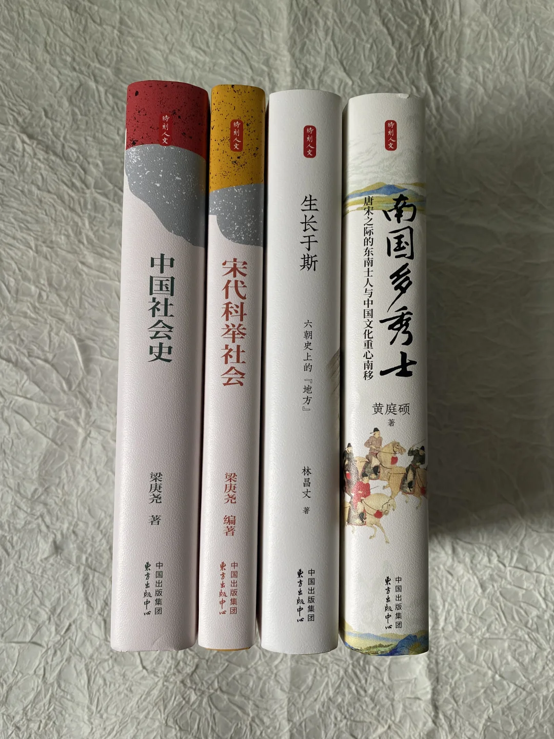 读历史是会让人把心变野的 | 高分书单分享