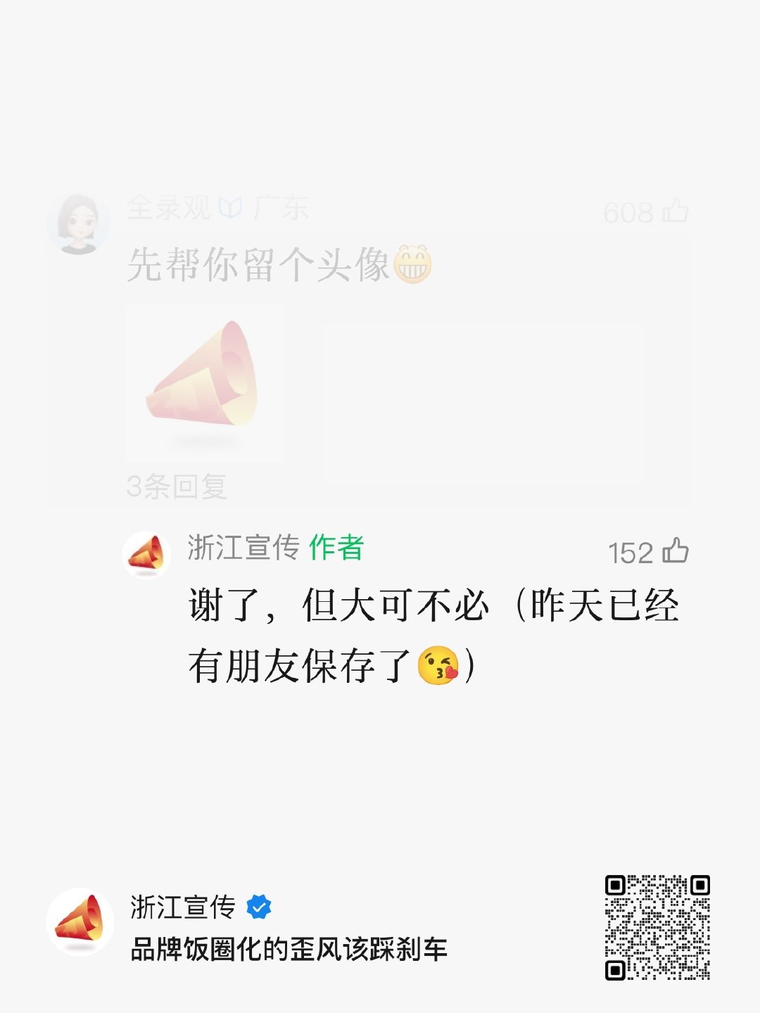 哈哈哈哈哈哈哈哈哈哈哈哈哈哈哈哈哈哈哈哈哈哈哈哈哈 ​