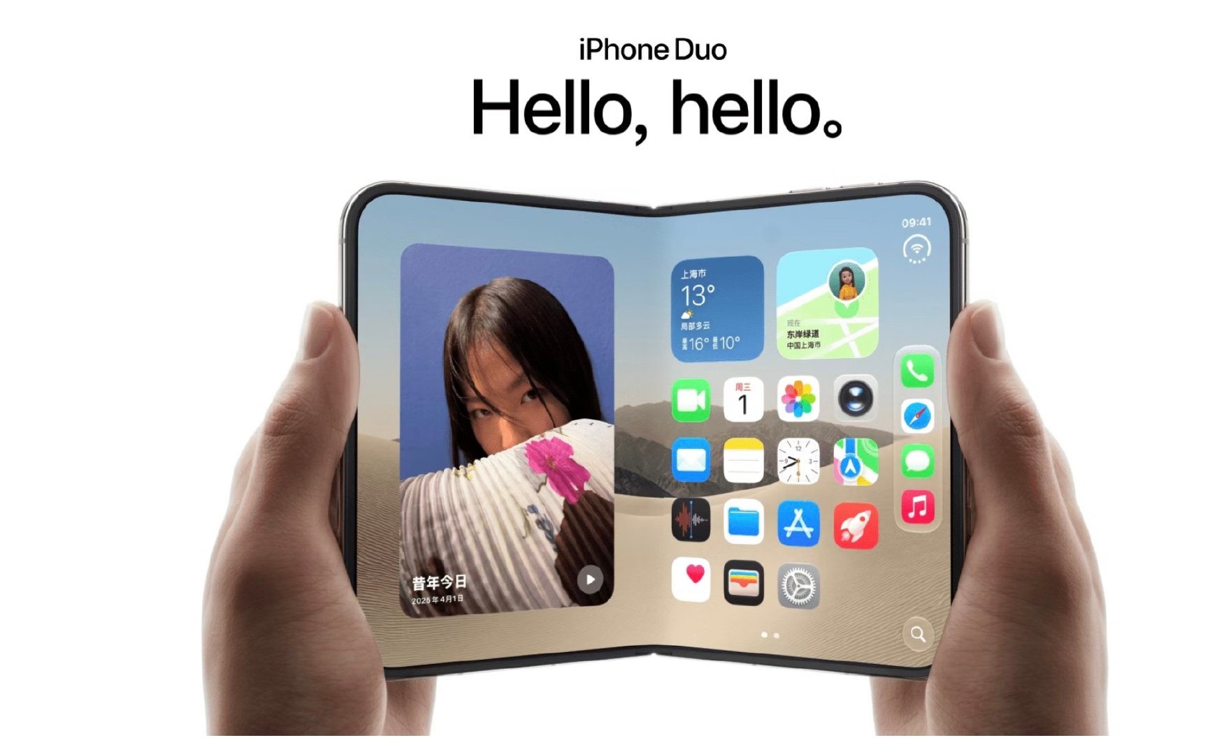 iPhone Duo的开合方式，太优雅了！

苹果虽然最晚入局折叠屏，
但这审美和交互依旧让人很心动啊🙊🙊🙊

#苹果折叠屏 iPhone Duo# ​
