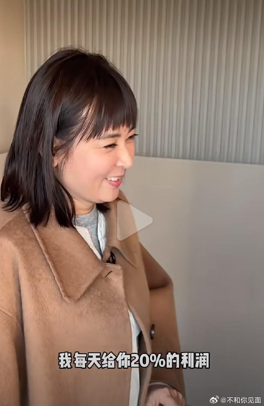 看别墅时说得天花乱坠，结果房本面馆全没她名，李勒优这时候不跑难道等着继续白干？ ​