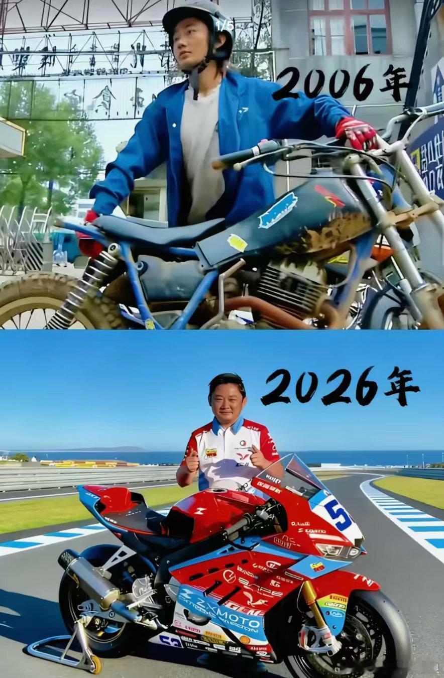 #张雪机车老板正在热身成真了# 褪去过往的种种羁绊，全部实力都留给赛道，这场首次碰面的对决，不只是两方的博弈，更是国产机车实力的一次集中展现#张雪首次和老东家凯越同场对决# ​