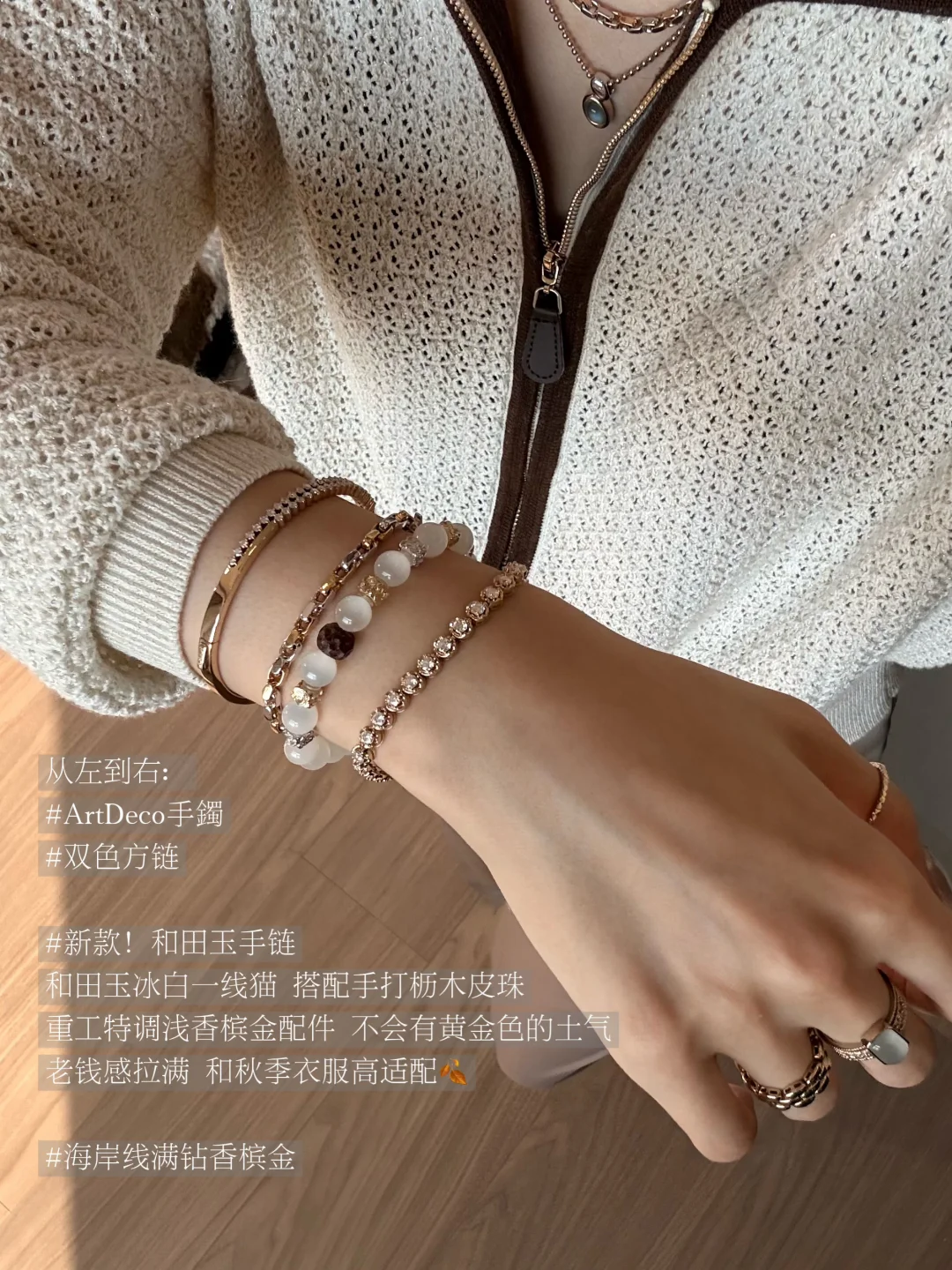 虽迟但到！🎻🪘