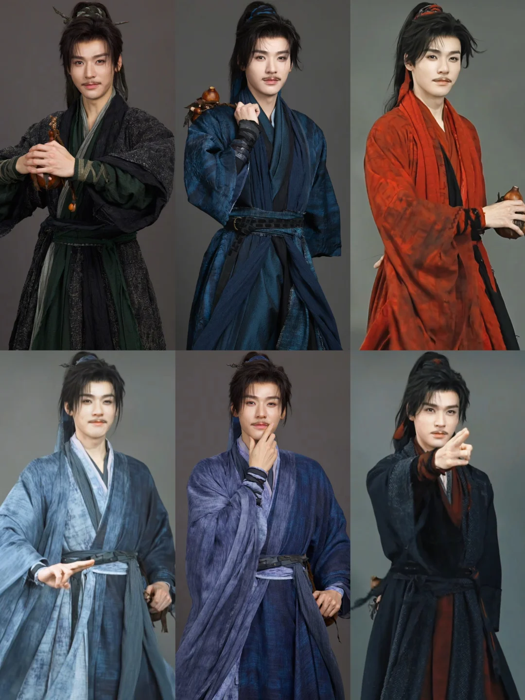 龚俊｜陆小凤的衣橱