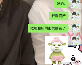 哎。宿舍爆笑中<span class="url-icon"><img ...