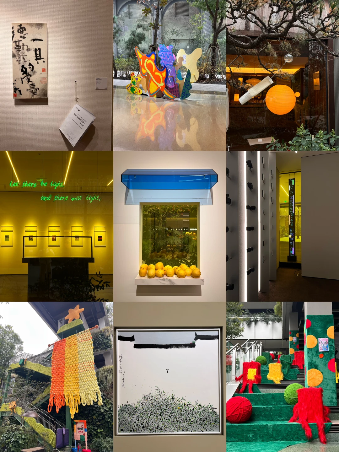 上生新所艺术氛围好浓！连看7️⃣个免费展！