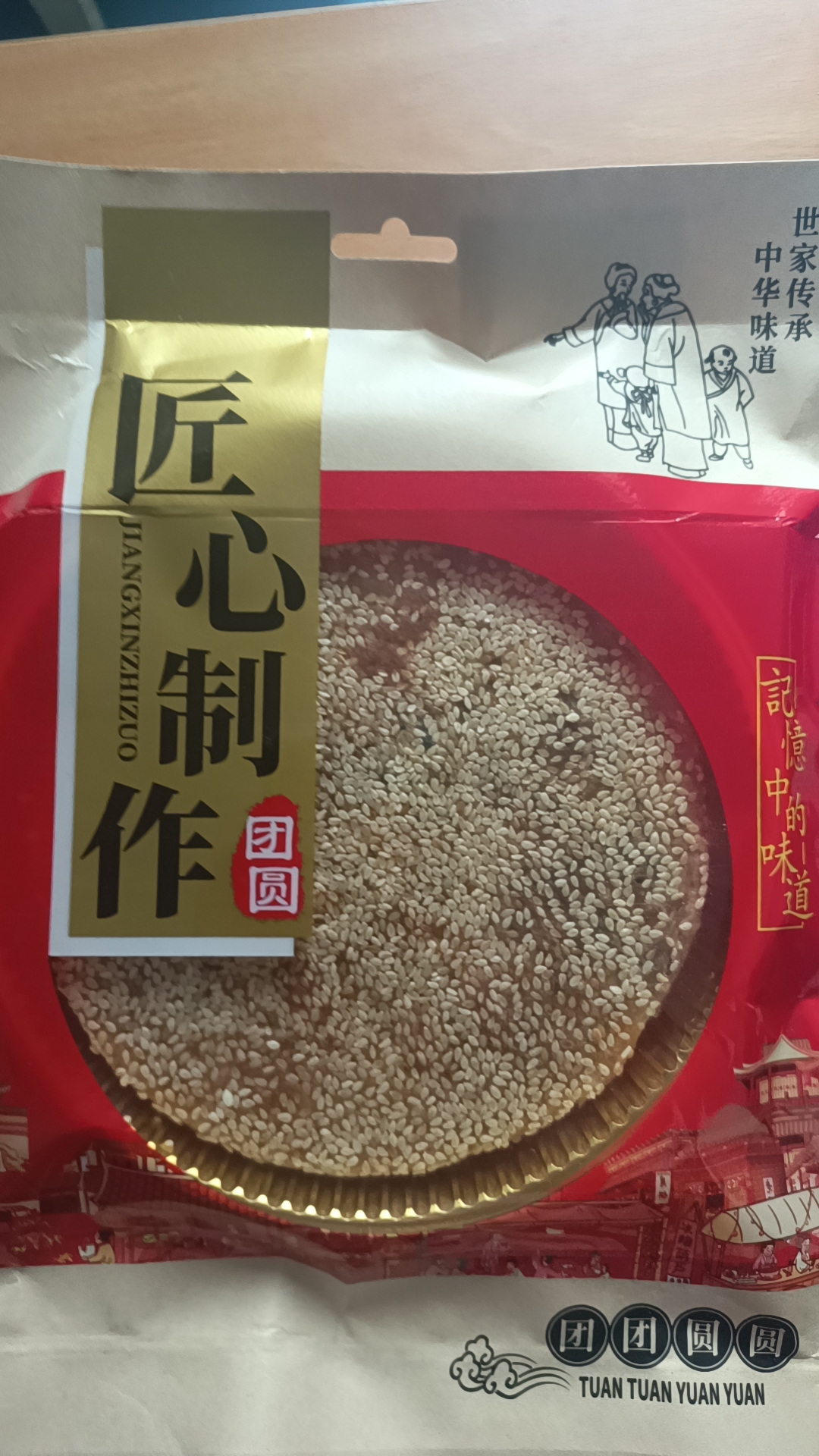 不吹不黑，詹姆斯的历史地位怎么样