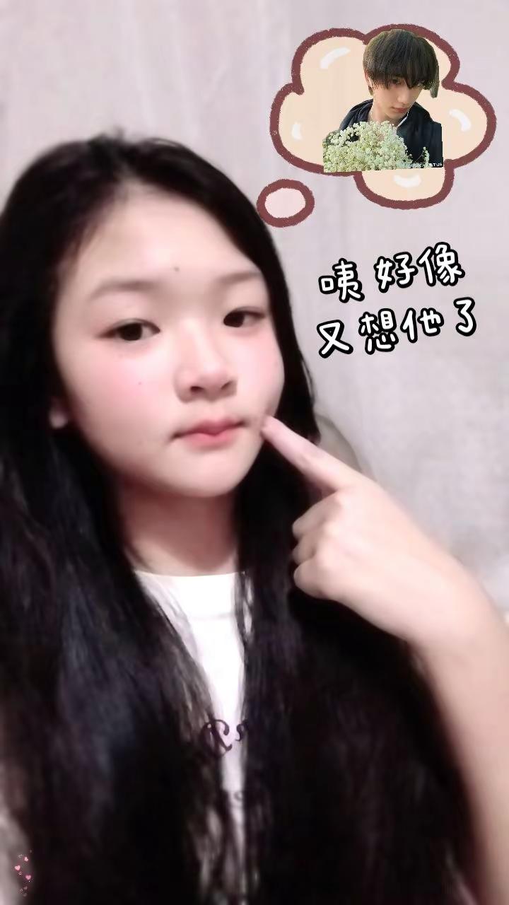 丁程鑫我想你了。好想他呀@时代少年团-丁程鑫